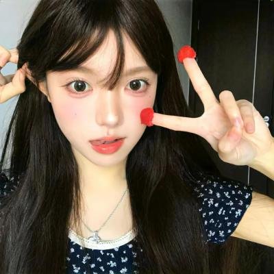 阿娜尔罕