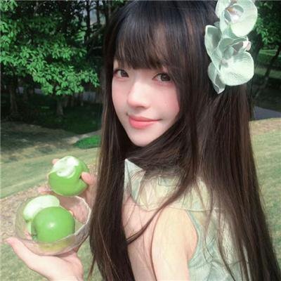 美女来了